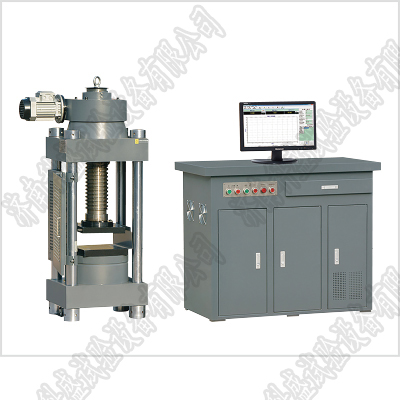 YAW-300D微機控制軌枕橡膠墊板、彈性旁承靜剛度試驗機