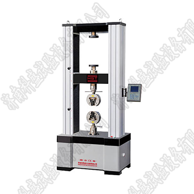 TLS-S5000II全自動雙數顯式彈簧拉壓試驗機